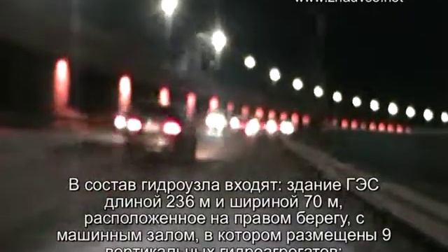 Днепровская гидроэлектростанция - ДнепроГЭС, город Запорожье смотреть онлайн