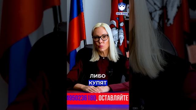 ‼️ВАЖНО‼️Как получить бесплатную помощь по дому для инвалидов и пенсионеров? смотреть онлайн