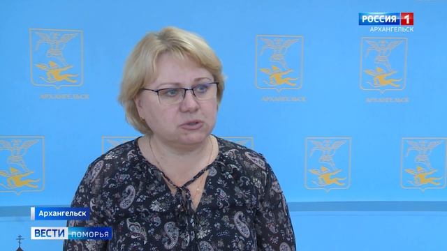 58 лагерей с дневным пребыванием детей откроют этим летом в Архангельске смотреть онлайн