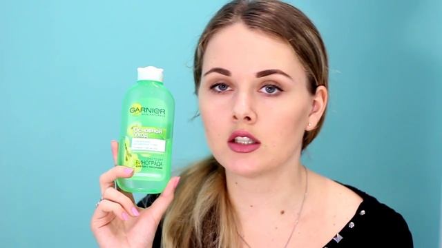 ПОКУПКИ Уход /HAUL/ Kristina Beauty смотреть онлайн