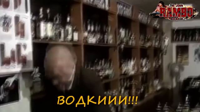 Фуфлыжный кодекс - До свиданья, фуфел | MMV смотреть онлайн