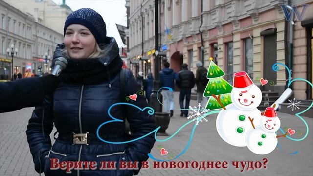 Новогоднее чудо смотреть онлайн