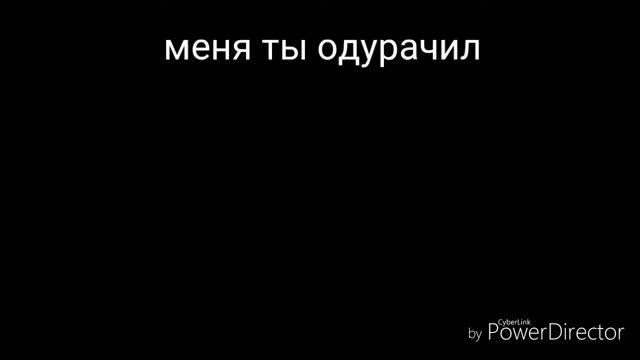 Purple Guy - Как мне решить жить тебе или не жить | караоке под плюс смотреть онлайн