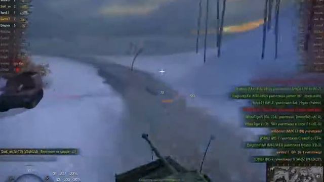 worldoftanks 2012 06 05 21 23 56 17 смотреть онлайн