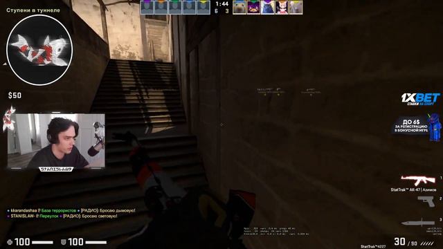 Я НЕ УСЛЫШАЛ, МОЖЕШЬ ЕЩЕ РАЗ ПОВТОРИТЬ? / Нарезки по КАЭСке смотреть онлайн