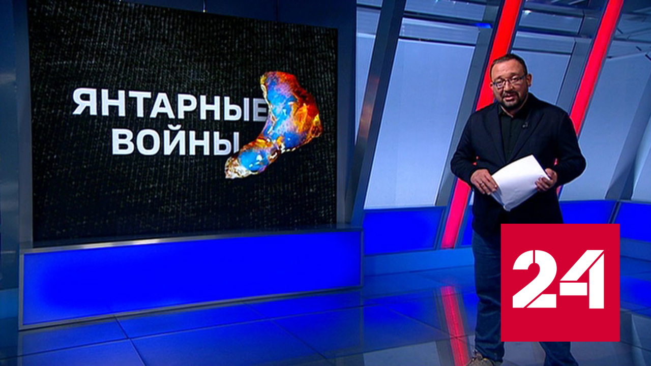 Украинские 