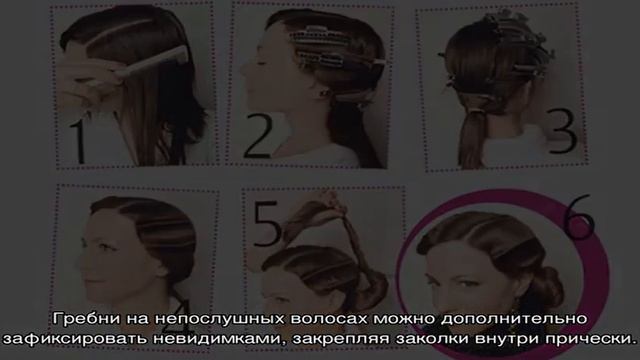 Холодная укладка волос: как добиться ретро-волн с помощью ондуляции смотреть онлайн