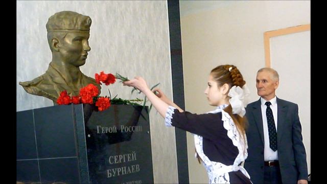 Памяти Сергею Бурнаеву. ав. исп. Е. Коровкин. смотреть онлайн