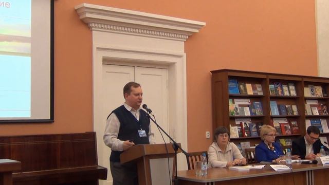 Негуляев Е. А. Принципы формирования и представления коллекций уральской периодики смотреть онлайн