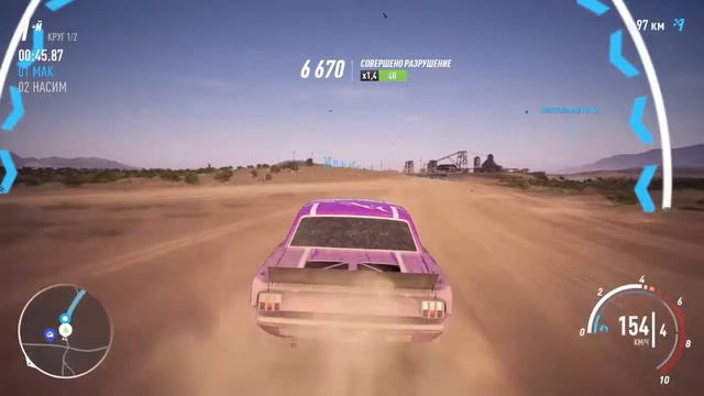 NFS payback пакатушки от инферно , стрим на ps4 slim смотреть онлайн