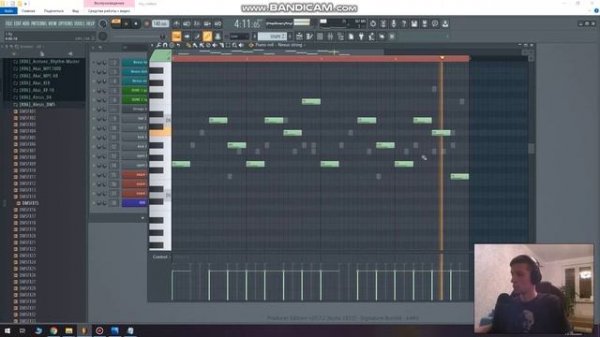 Уроки FL Studio 20 с нуля. Часть 4. Пишем фоновую мелодию (Проект "Мой первый бит")