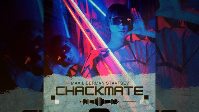 Chackmate смотреть онлайн