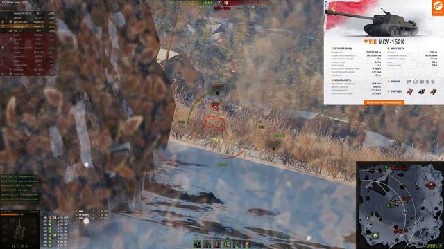 СЛИТ СПИСОК ТАНКОВ ЗА БОНЫ WOT 2020 ТАНКИ ЗА БОНЫ - БОНОВЫЙ МАГАЗИН - ИМБА ЗА БОНЫ world of tanks смотреть онлайн