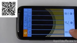 Jimi Guitar  виртуальная гитара