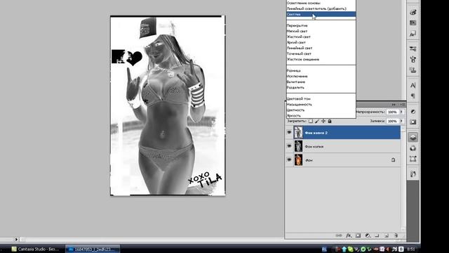 Уроки Photoshop - рисунок карандашом смотреть онлайн