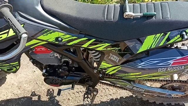 BSE Z5 Neon black 2023 г.в смотреть онлайн