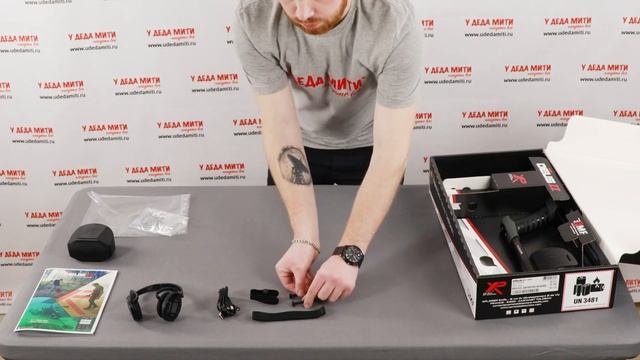 Металлоискатель XP Deus 2 FMF (катушка 28 см, наушники WS6, без блока) распаковка смотреть онлайн