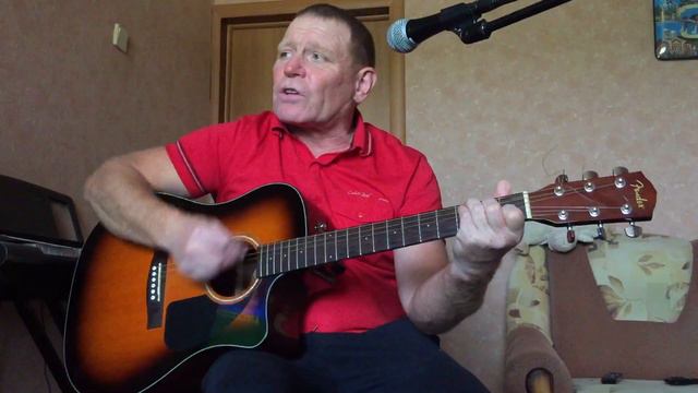 АЛИСА - ПОВЕЛИТЕЛЬ БЛОХ / Кавер - Олег Хлопников смотреть онлайн