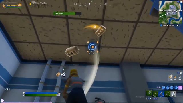 КОНЦЕРТ ТЕВИСА СКОТА! РОЗЫГРЫШ ПАКА АЙРИС! ИГРАЮ С ПОДПИЧИКАМИ ФОРТНАЙТ смотреть онлайн