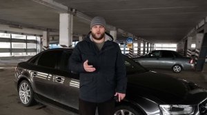 Сколько стоит содержание Ауди 4? Стоит ли покупать Audi?!  Автопоиск74.
