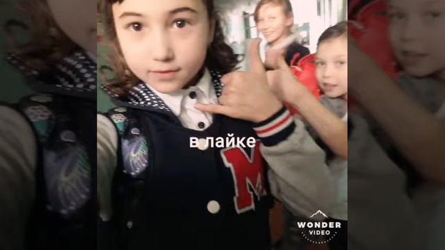 АВАТАРКИ В ЛАЙКЕ смотреть онлайн