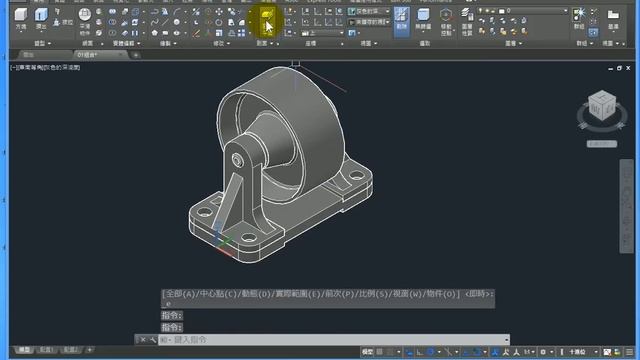 【AutoCAD 2016 3D教學】097 平面快照 смотреть онлайн