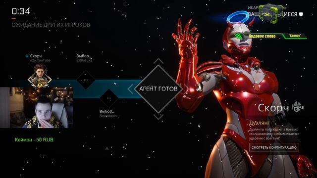 ROGUE COMPANY ➤ НОВОЕ ОБНОВЛЕНИЕ! ➤ НОВЫЙ АГЕНТ - КЕСТРЕЛ! ➤ БОЕВОЙ ПРОПУСК! ➤ NEW РЕЖИМ - ДИВЕРСИЯ смотреть онлайн