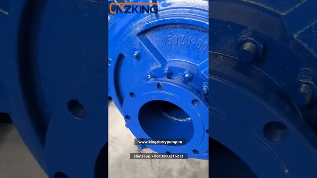 шламовый насос 150ZJ 60 смотреть онлайн