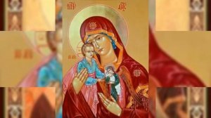 Молитва Божией Матери "Скорбящая о младенцах во чреве убиенных ",