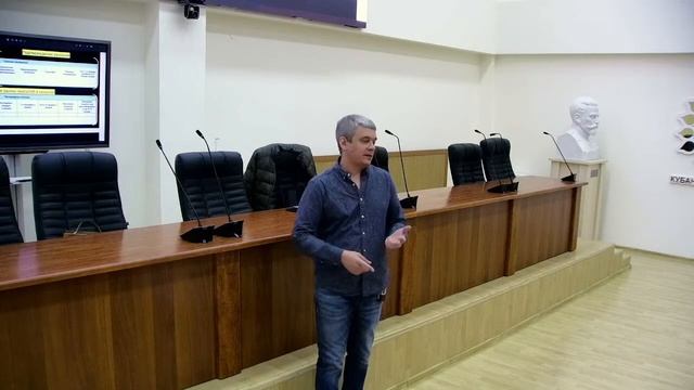 Лекция в рамках реализации акселерационной программы (1).mp4 смотреть онлайн