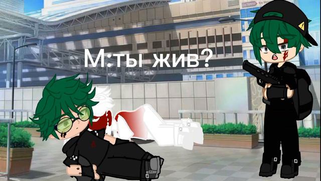 ~~одна цель найти вас..~~М/Ф ссори что не ввложила вовремя у меня ютуб логал(#минисериал #МФ смотреть онлайн