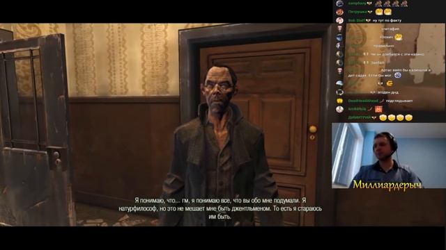 Папич подглядывает за тяночкой (тяном) смотреть онлайн