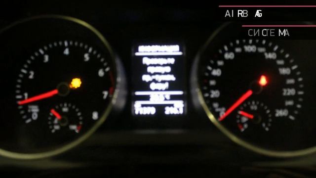 Volkswagen Jetta с пробегом 2016