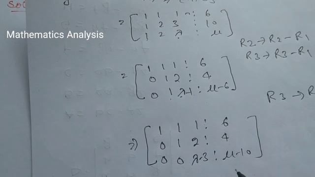 Consistency of linear system of equation matrices | problem #3 смотреть онлайн