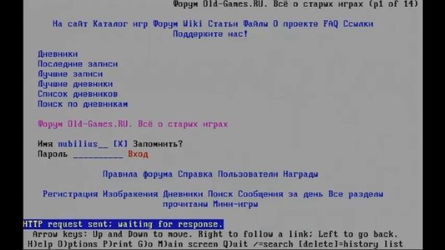 MS-DOS. Часть 3. Интернет (Old-Hard - выпуск 19) смотреть онлайн
