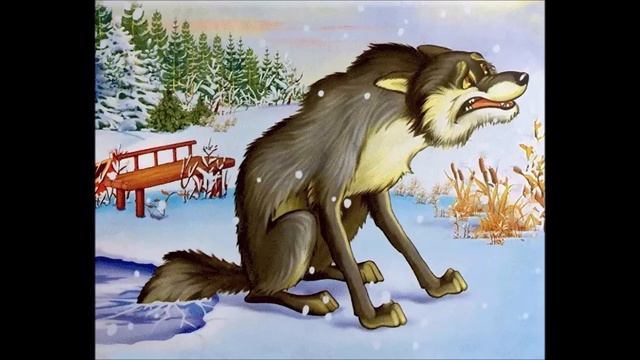 Лисичка - сестричка и серый волк