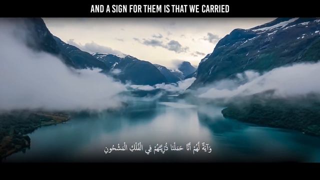 Peaceful Quran Recitation (Surah Yaseen) смотреть онлайн