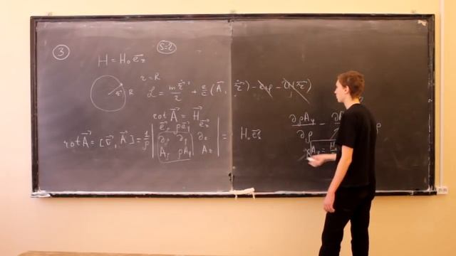 ТЕОРМЕХ смотреть онлайн