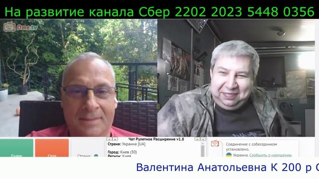 Самара городок № 448 Вспоминаем пионеров. смотреть онлайн