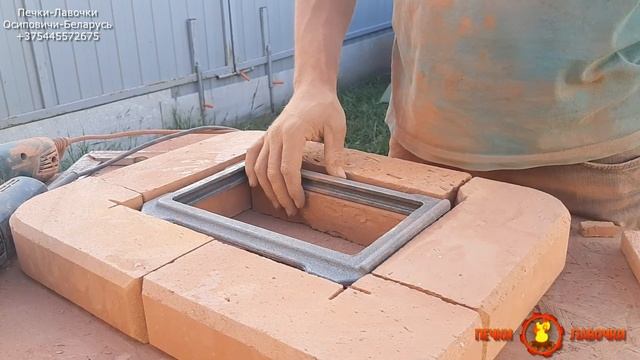 Как выпилить место под задвижку для печи? смотреть онлайн