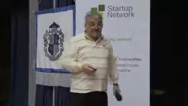 Технология энергосбережения смотреть онлайн