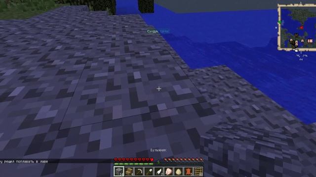 S1E3 Играем с Thaumcraft 4 c Cеверусом. Опять шахты. смотреть онлайн