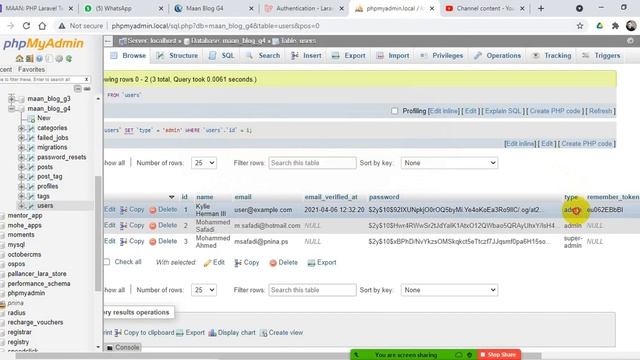 08b Authentication смотреть онлайн