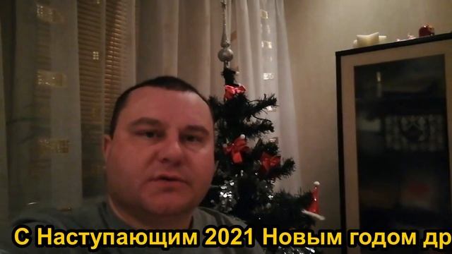 Беларусь, учебка Печи! С Новым Годом! Слава Максимович, Беларусь! смотреть онлайн