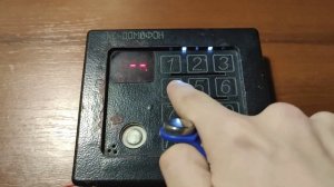 КС-ДОМОФОН | Как записать ключ на открытие?