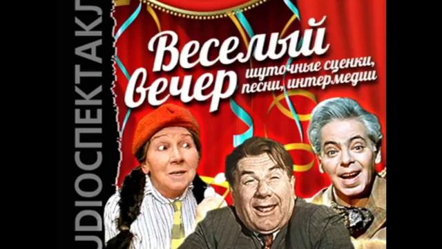 2000648 51 Разговор о молодежи—А. Лившиц и А. Левенбук смотреть онлайн