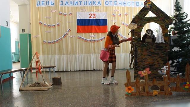 Спектакль "Теремок" 5 класс. МБОУ "Кубанская школа" смотреть онлайн