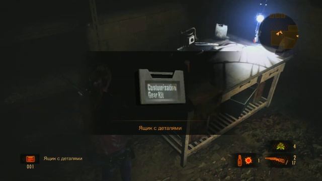 Resident Evil Revelations 2 {#1} Епізод 1 Каторга смотреть онлайн
