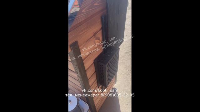 Обзор коптильни горячего и холодного копчения 90л от производителя Копти и Точка смотреть онлайн