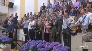 Ты ярче, чем солнца свет / Песня